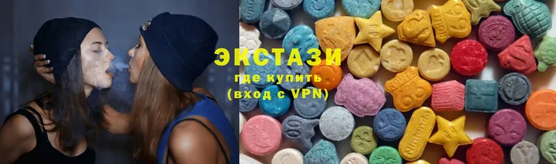 Ecstasy XTC  Усть-Кут 